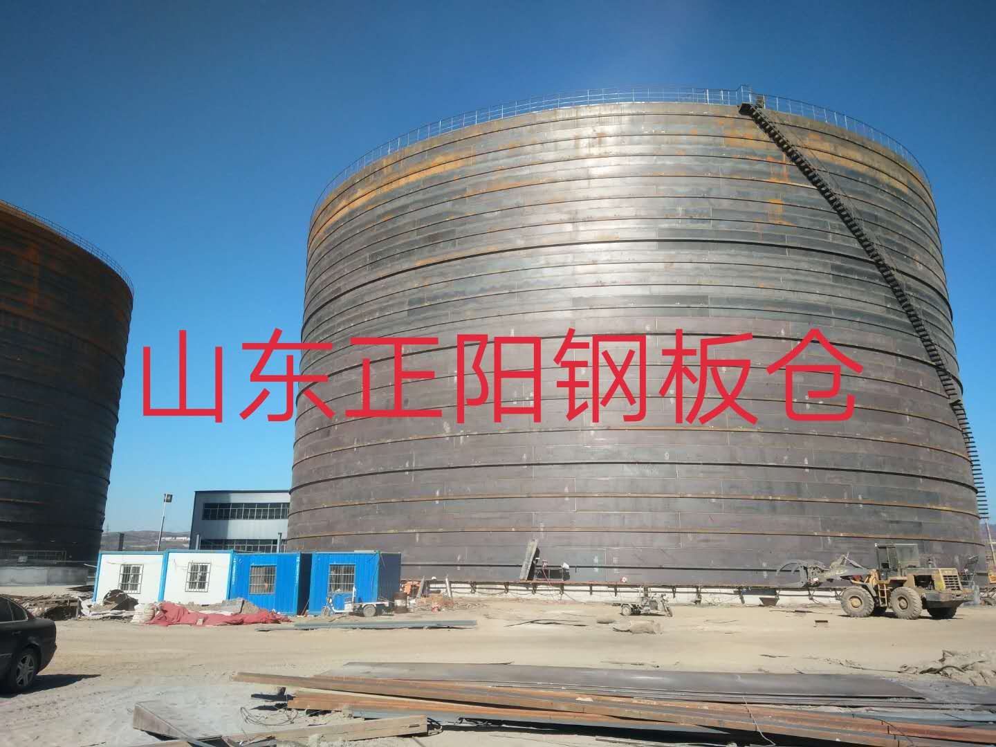 开原什么是装配式钢板仓